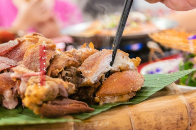 新山味邵族風味餐廳