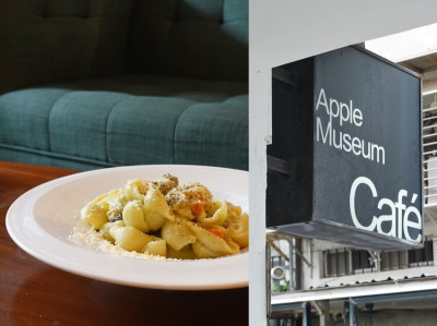 apple museum cafe