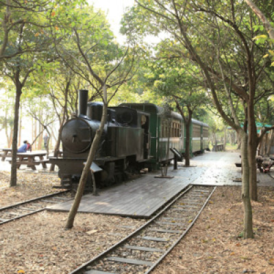 羅東林業文化園區 (竹林車站)