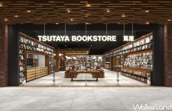 書店、咖啡廳、工作室都有！新型態「松山蔦屋書店」8月強勢回歸，海外首間「SHARE LOUNGE共享空間」微蹺班也要朝聖。