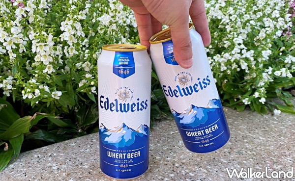 Edelweiss 艾德懷斯「小白花」頂級白啤酒正式登台，滑順、清爽不膩、且富有獨特花果尾韻，喝一口就停不來下。