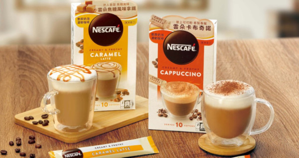 全聯有買一送一！Nescafe雀巢「即溶式雲朵咖啡」一杯8元不到，熱水沖就有「綿密厚奶泡」獨家技術讓咖啡控輕鬆喝。