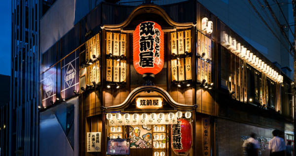 日本居酒屋「筑前屋」開到台北！100坪「筑前屋信義旗艦店」搶先曝光，5大必點菜先筆記。