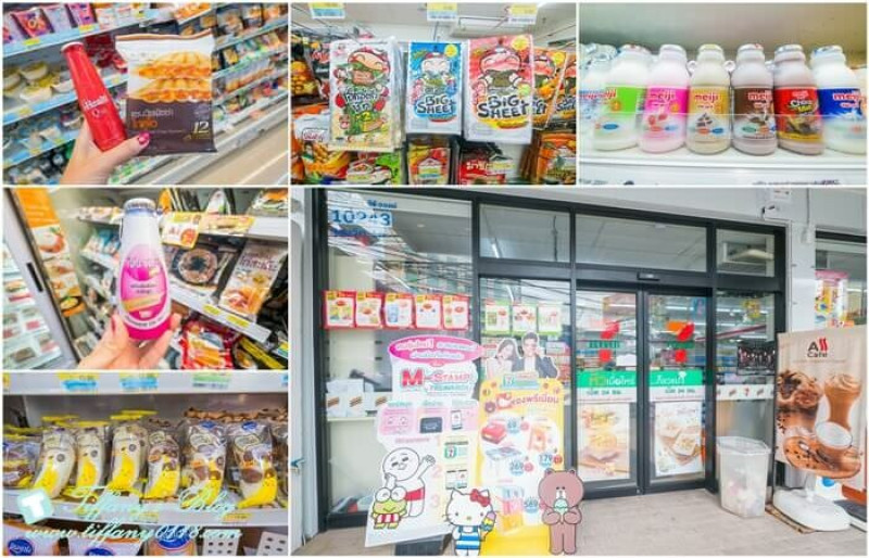 泰國[泰國必買] 泰國7-11必買的10樣商品(伴手禮)。零食、燕窩、Q10、熱壓吐司、薄荷棒、BB蜜粉、泡麵、飲料…便