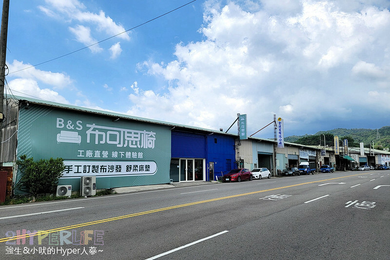 MIT工廠直營布沙發床墊專賣店，價格透明沙發床墊選擇眾多，台灣本島直接免運！想幫家裡更新傢俱或重新裝潢的來這裡逛就對啦～