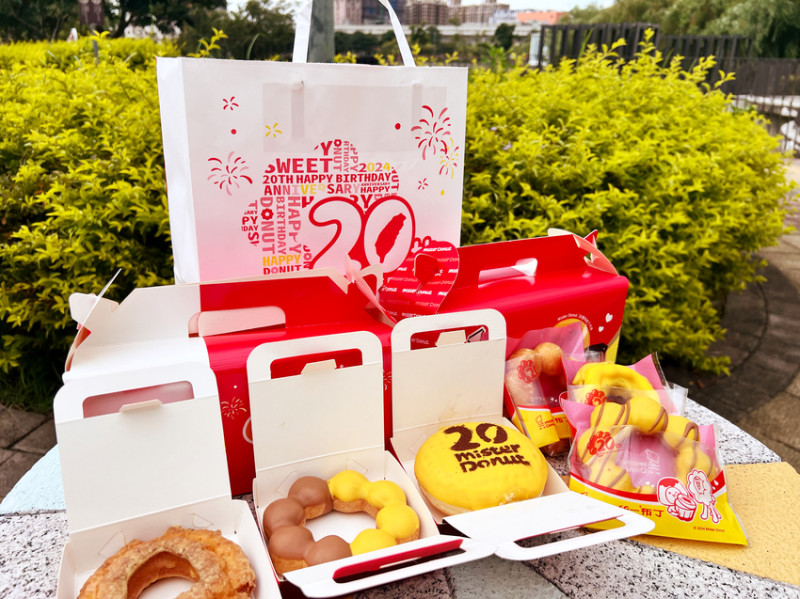 Mister Donut 20週年慶 超強統一布丁聯名，每一款都吃好吃，限量推出趕快吃起來！