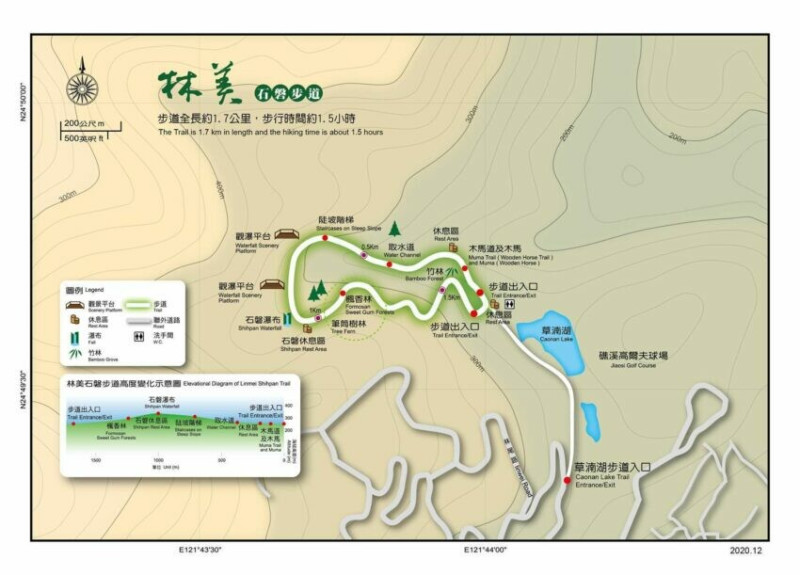 宜蘭縣礁溪鄉2024宜蘭礁溪【林美石磐步道】親子級輕鬆入門登山步道，附近景點美食懶人包