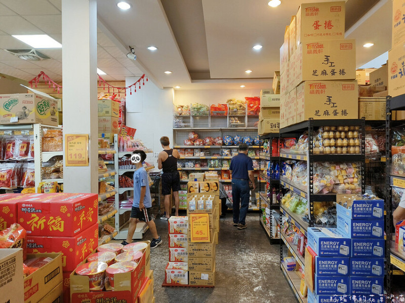 【台中市西屯區】台灣e食館-福雅中科店｜糖果零食批發零售｜路邊停車｜中科路與福雅路路口