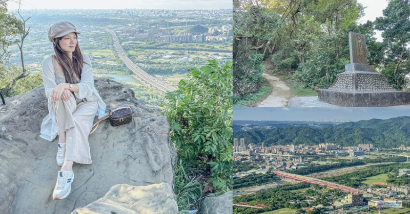 三峽IG秘境鳶山岩！五分鐘就能到達180度大台北美景，健行必來打卡景點。