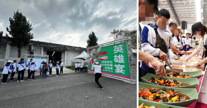 聞香閣宴會餐廳首次主辦全民運動會英雄宴！總統，縣長蒞臨讚許鼓勵！