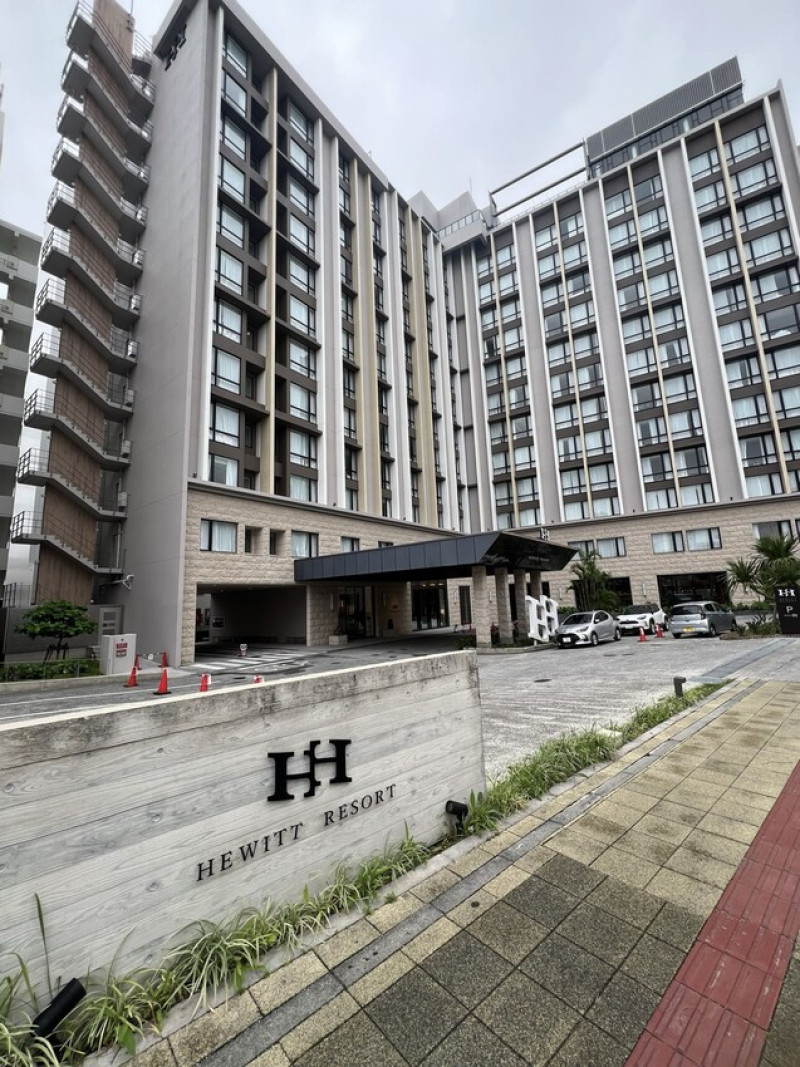 沖繩那霸市住宿推薦：那霸休伊特渡假飯店 Hewitt Resort Naha。鄰近國際通商店街