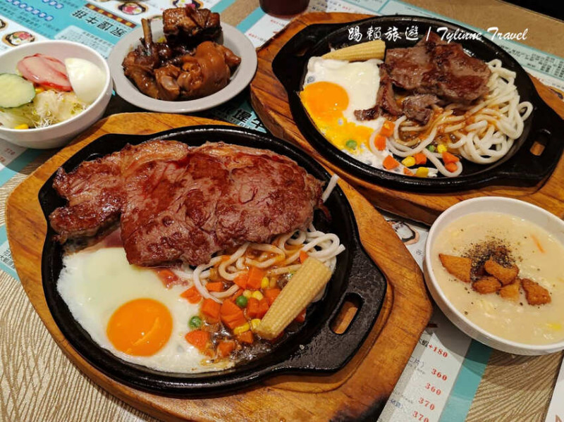 新北市三重區【新北美食】家堤牛排館 三重店，自助吧吃到飽 | 超嫩多汁原肉牛排 | 多樣熱食麻辣燙無限供應 | 三重家庭美食推薦