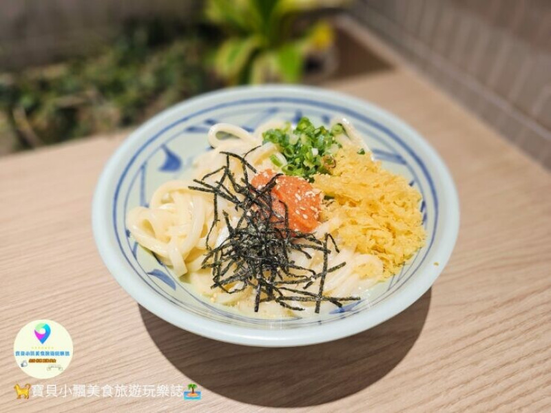 台北市信義區[食]台北 丸亀製麵 讚岐烏龍麵與天婦羅炸物、飯糰 全台多家連鎖 大快朵頤美味Q彈好麵~