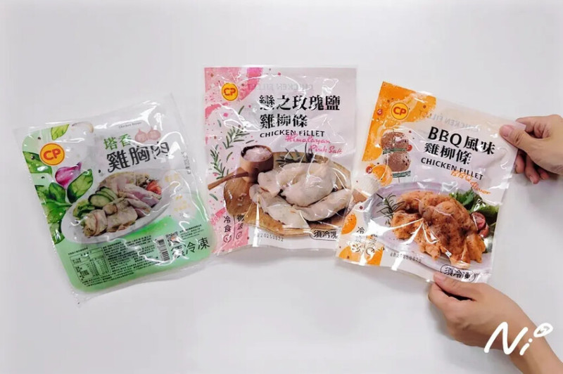 [台北中山區]CP卜蜂食品【塔香輕蒜/戀之玫瑰鹽/BBQ風味雞柳條】2024年新口味上市! #超美新包裝