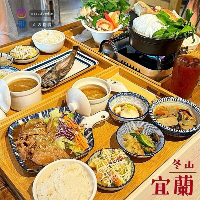 宜蘭縣冬山鄉二漁咖啡-鮮魚定食｜宜蘭山間定食餐廳推薦 @neru.foodie / 丸の良食