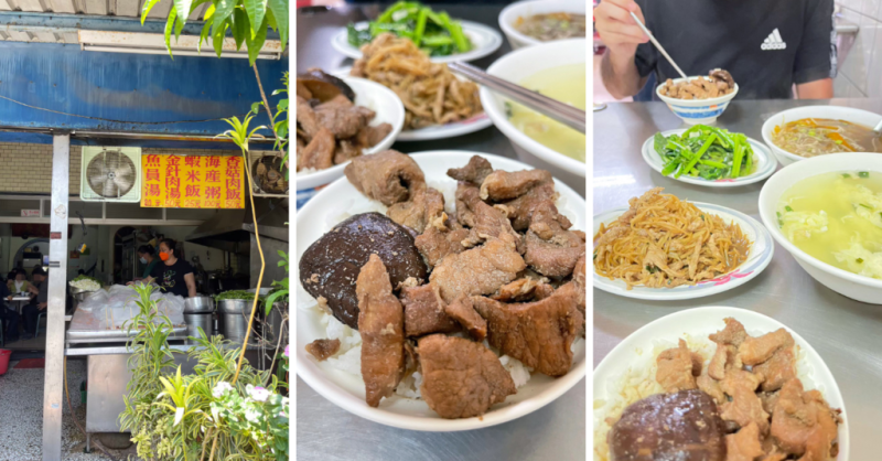 台南平價小餐館～久昌飯店，肉滿滿的香菇肉飯，美味家常菜筍絲炒肉絲/金針肉絲湯/熱炒，成大附近美食