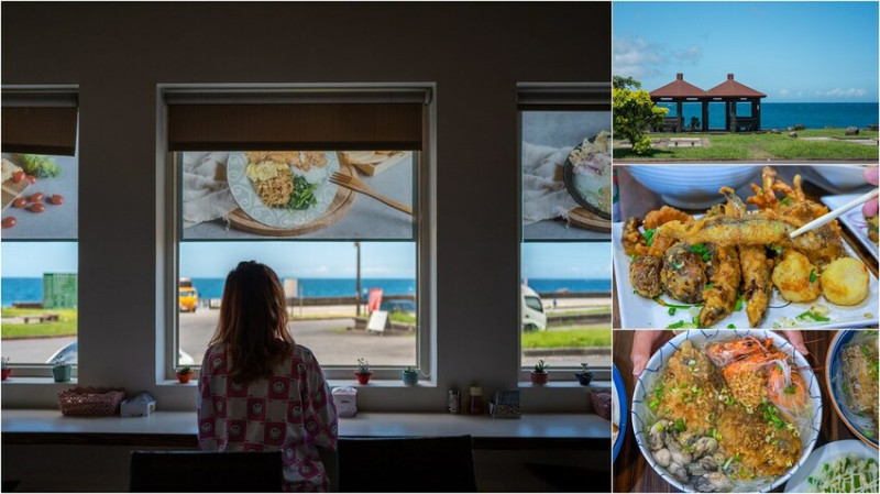 網路沒太多人知道的隱藏版！大碗爆料海鮮米粉湯尬海景，CP值超高推薦