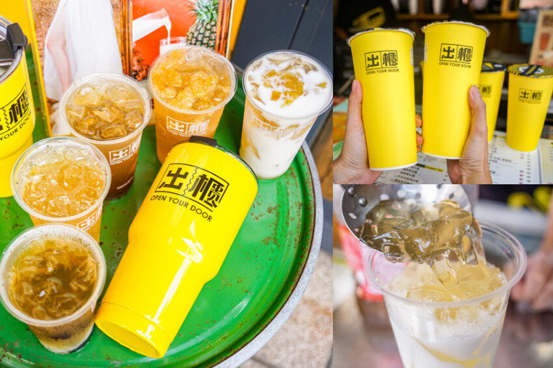 出櫃飲料中科店 | 新品仲夏花嫁，蘋果檸檬鳳梨組合，酸甜好風味！ - 螞蟻幫的櫥櫃