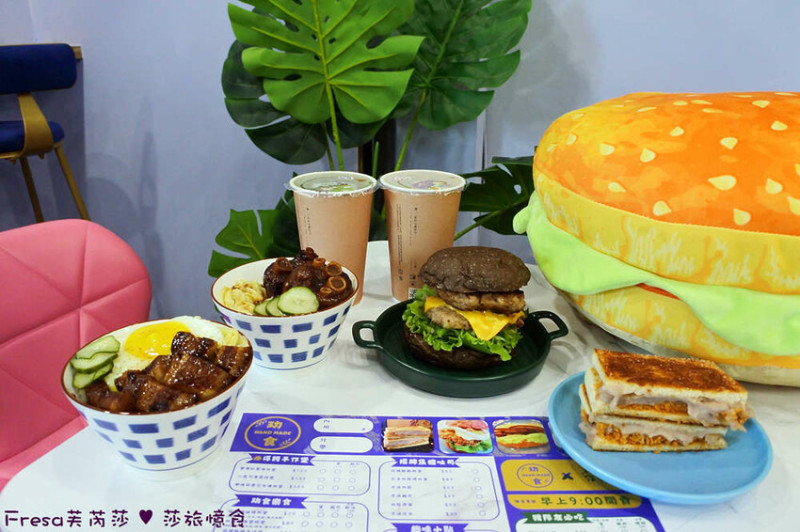 台南市善化區台南早午餐【玏食早午餐】九點開賣！爌肉飯＋豬腳飯一早吃飽飽.推薦８盎司漢堡排堡、芋泥肉鬆焦糖吐司│善化