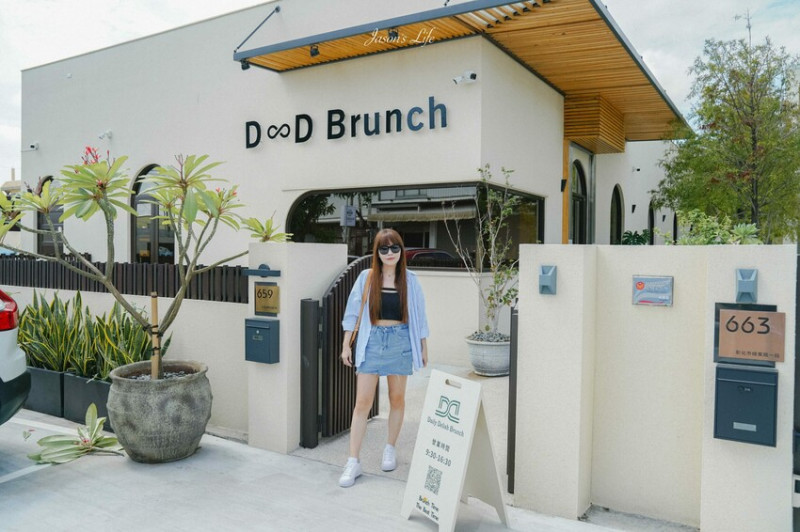 彰化縣彰化市【彰化市｜美食】D&D Brunch。新開幕！彰化超美早午餐，鵝黃小屋落雨松造景，好拍又好吃