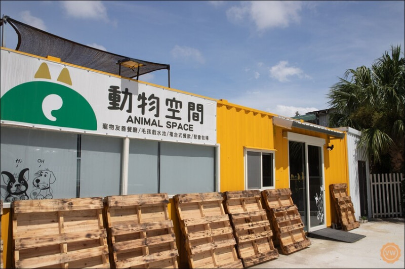 台中市南屯區台中聚餐餐廳 寵物友善複合式餐廳推薦 動物空間Animal Space