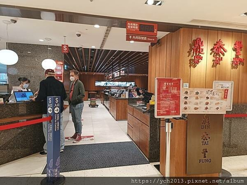 中山站聚餐首選！鼎泰豐新光南西店美食體驗，鼎泰豐發展故事、美味大揭秘。