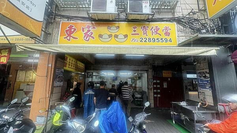 蘆洲人氣美食小吃⎜在地人都推薦的便當店！【新北市蘆洲區】東家三寶快餐店