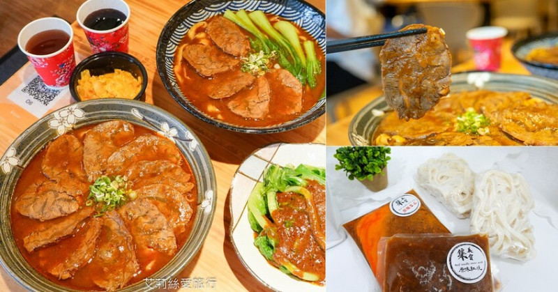 夜市排隊美食 滿滿牛腱肉真的太佛心 內用自助吧飲料冰淇淋吃到飽 6種湯頭可以選擇！冷凍包自煮餐廳美味！