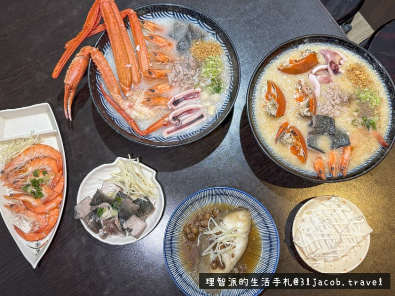 2024最新 台中美食推薦Ｉ超滿足！超高CP值的「霸氣海鮮粥」新體驗！ - 理智派的生活手札