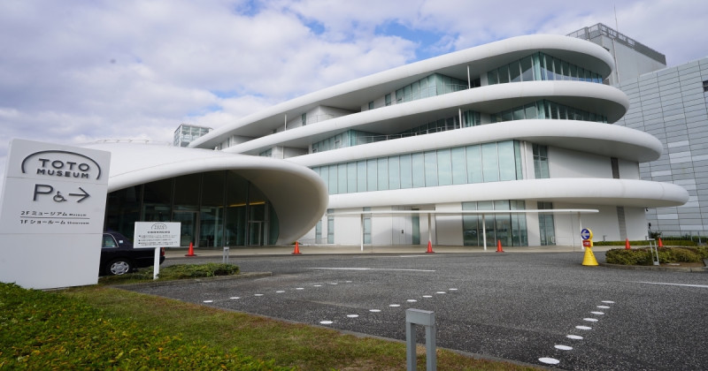 TOTO馬桶居然有博物館！免費小倉景點「TOTO博物館」，馬桶巧克力必買。