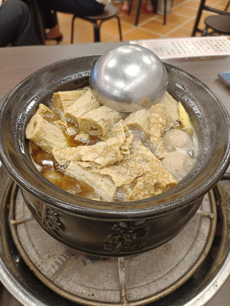 長疆羊肉爐 竹東店