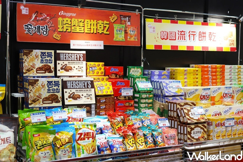 新光三越台北信義新天地 韓國商品展 / WalkerLand窩客島提供 未經許可，不得轉載