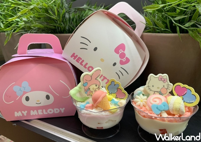 85℃ Hello Kitty & My Melody蛋糕 / WalkerLand窩客島整理提供 未經許可，不得轉載