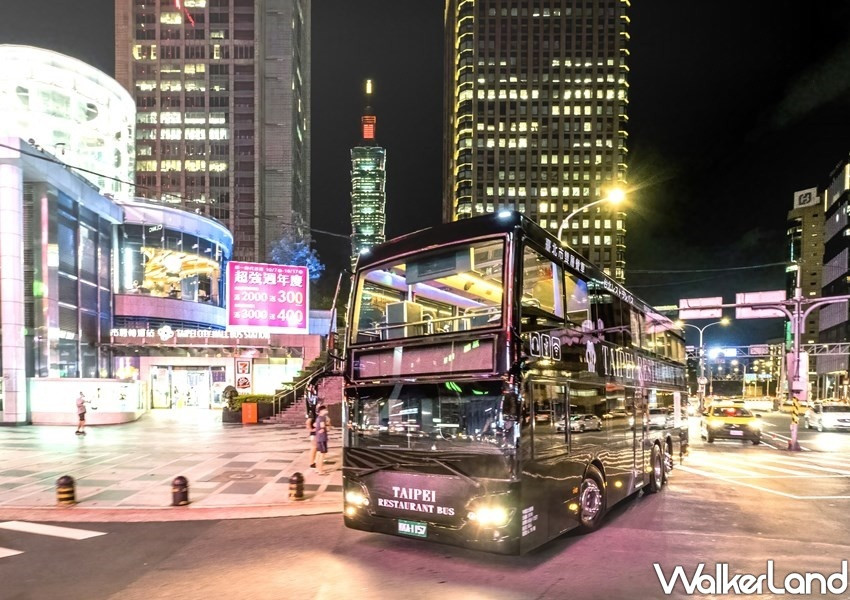 台北雙層餐車/ WalkerLand窩客島整理提供 未經許可不可轉載