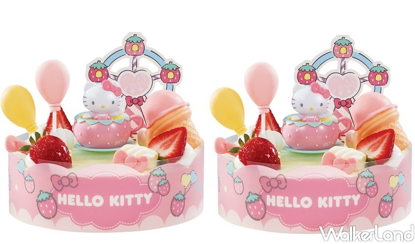 85℃ Hello Kitty & My Melody蛋糕 / WalkerLand窩客島整理提供 未經許可，不得轉載