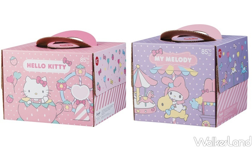 85℃ Hello Kitty & My Melody蛋糕 / WalkerLand窩客島整理提供 未經許可，不得轉載