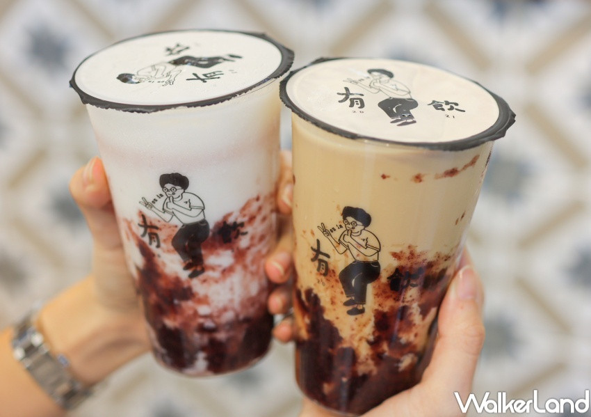 有飲 Youin 創意飲品 公館店 / WalkerLand窩客島提供 未經許可，不得轉載