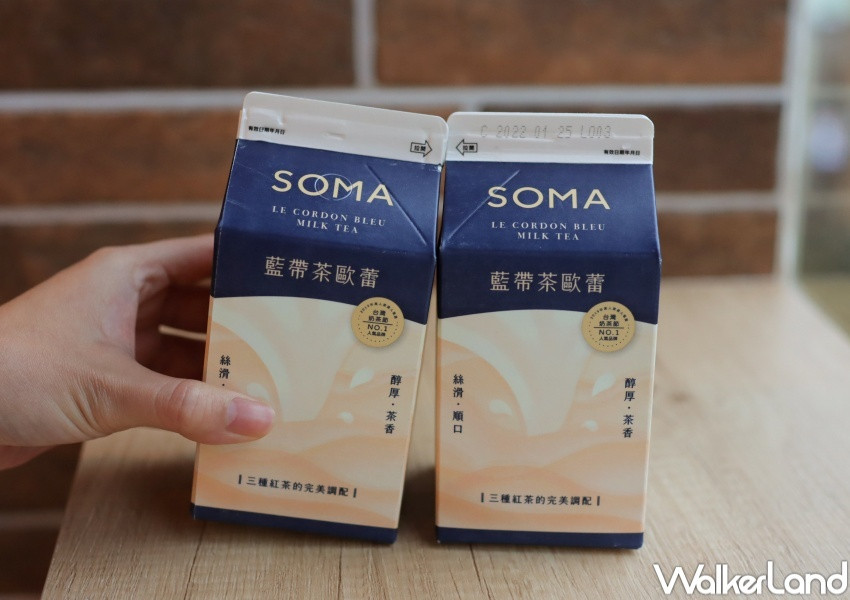 全家SOMA限定飲品 / WalkerLand窩客島提供 未經許可，不得轉載