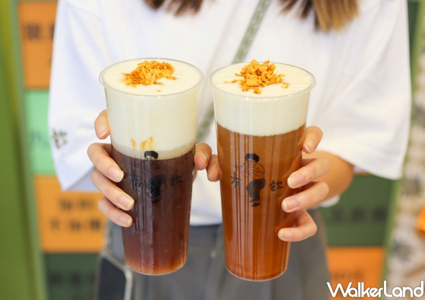 有飲 Youin 創意飲品 公館店 / WalkerLand窩客島提供 未經許可，不得轉載