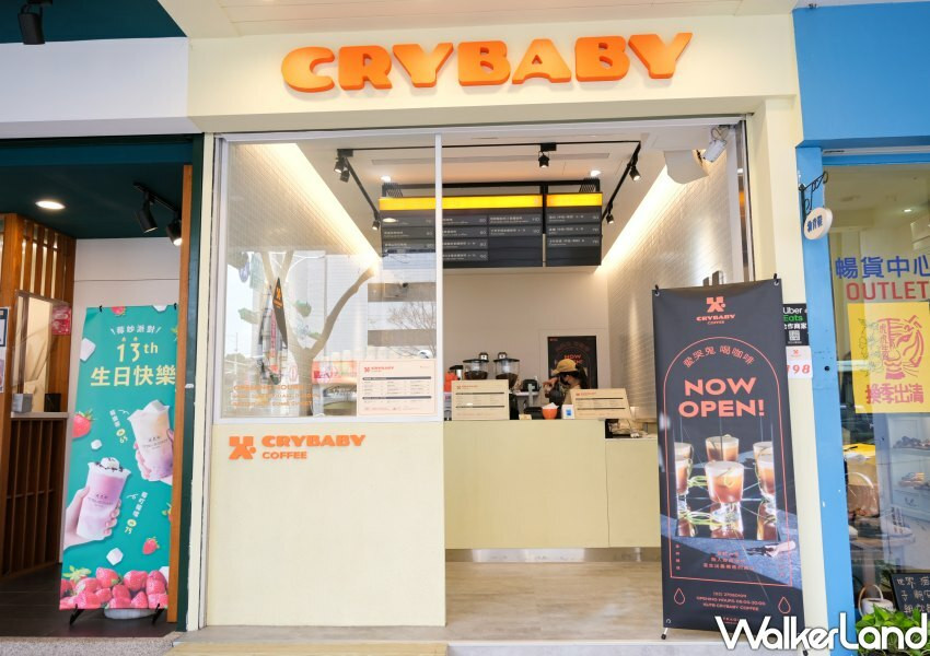 大安站咖啡「愛哭鬼咖啡Crybaby Coffee」 / WalkerLand窩客島整理提供 未經許可不可轉載