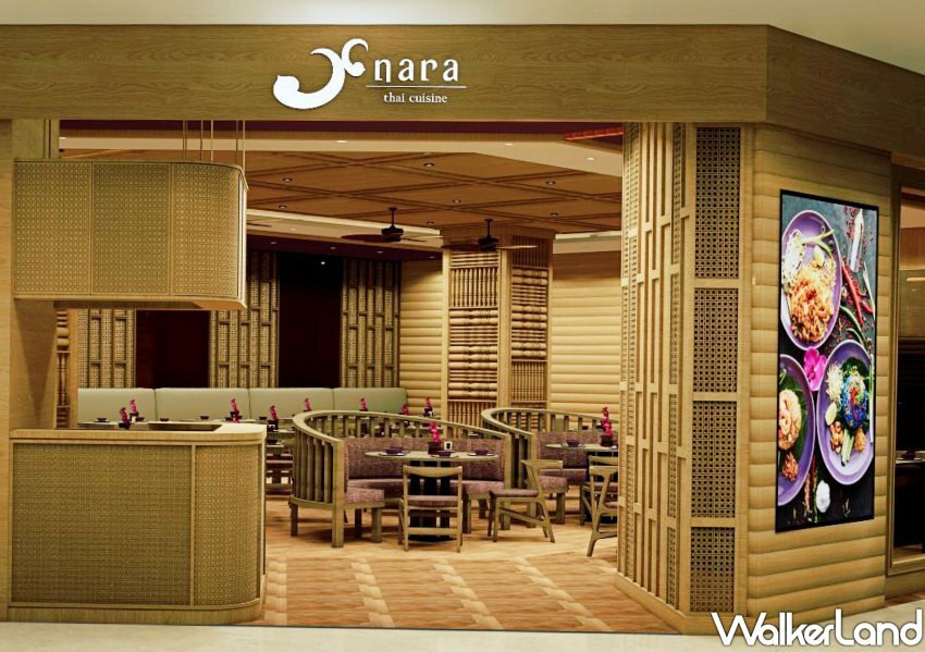 NARA Thai Cuisine (台南三井店) / WalkerLand窩客島整理提供 未經許可不可轉載