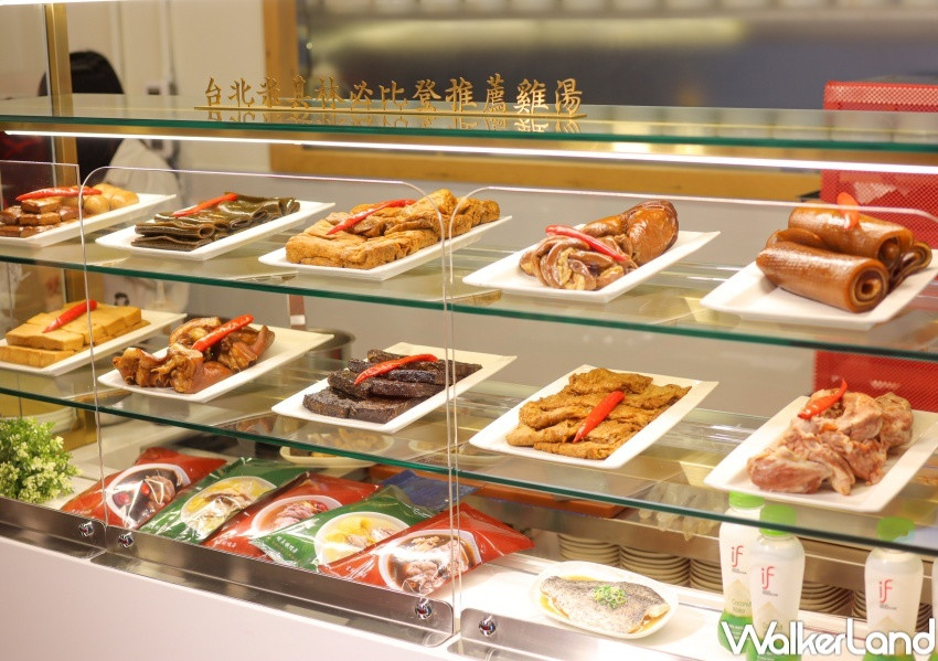 雙月食品社八德店 / WalkerLand窩客島提供 未經許可，不得轉載