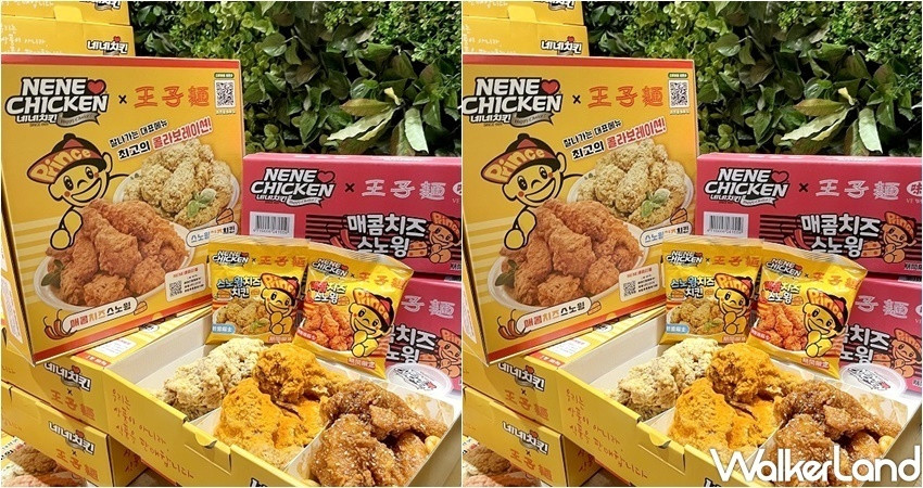 NENE CHICKEN 期間限定口味王子麵 / WalkerLand窩客島整理提供 未經許可，不得轉載