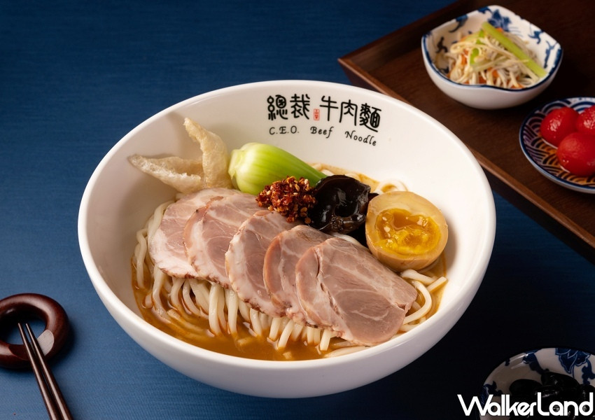 總裁牛肉麵 (BELLAVITA寶麗廣塲) / WalkerLand窩客島整理提供 未經許可不可轉載