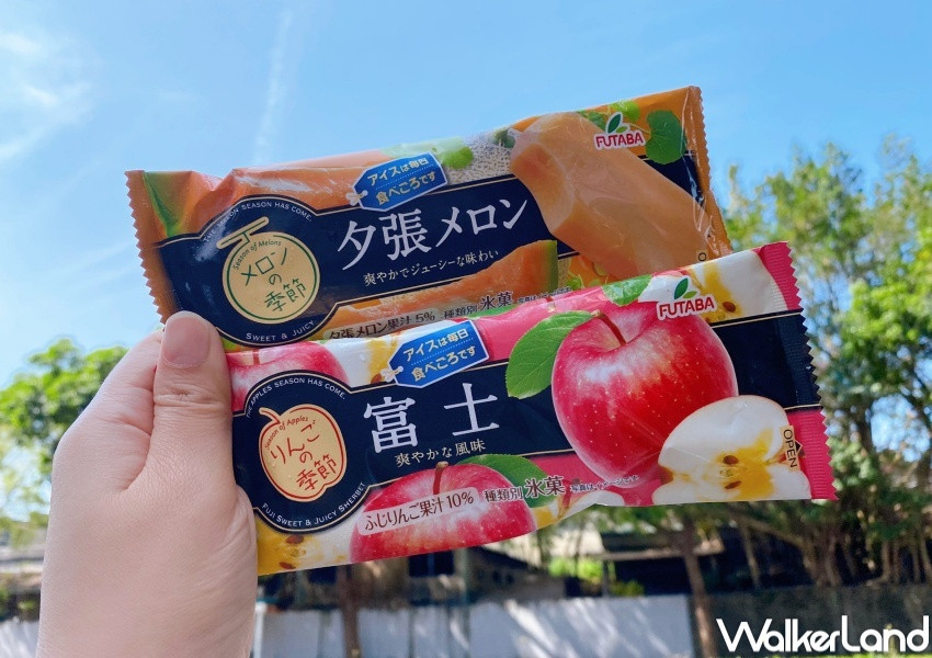 7-ELEVEN冰品嘉年華 / WalkerLand窩客島整理提供 未經許可，不得轉載