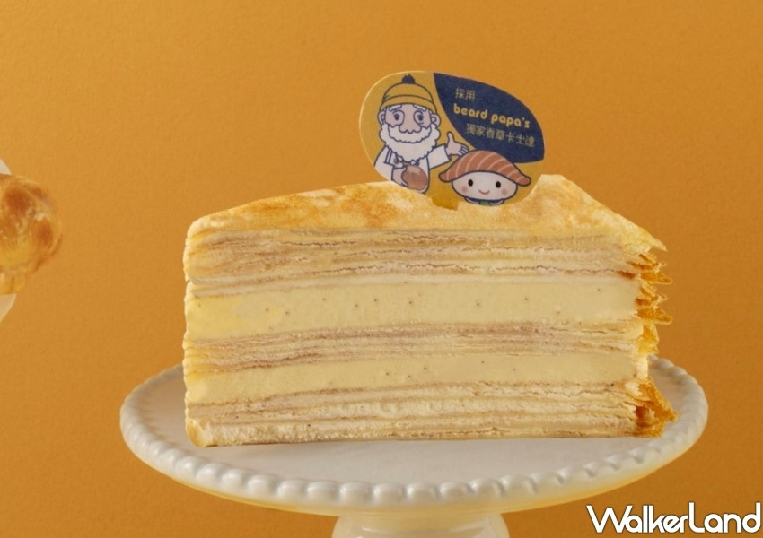 beard papa's「芒果泡芙」 / WalkerLand窩客島整理提供 未經許可不可轉載