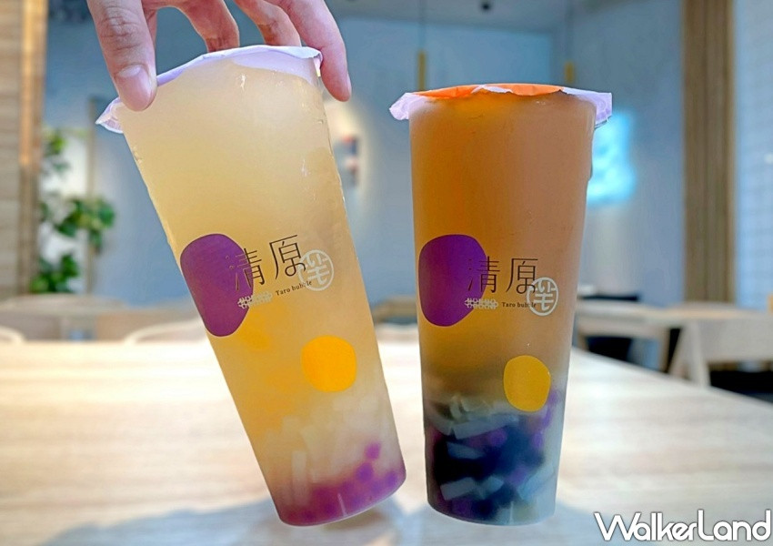 清原隱藏版飲料 / WalkerLand窩客島整理提供 未經許可不可轉載