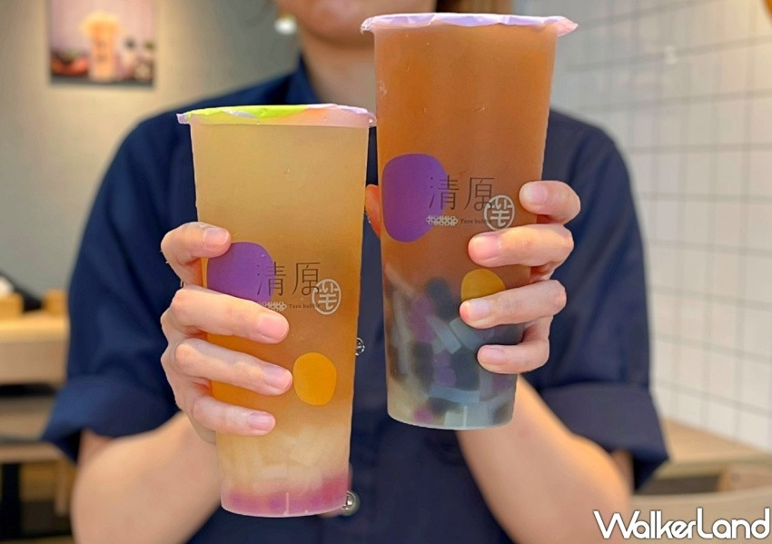 清原隱藏版飲料 / WalkerLand窩客島整理提供 未經許可不可轉載