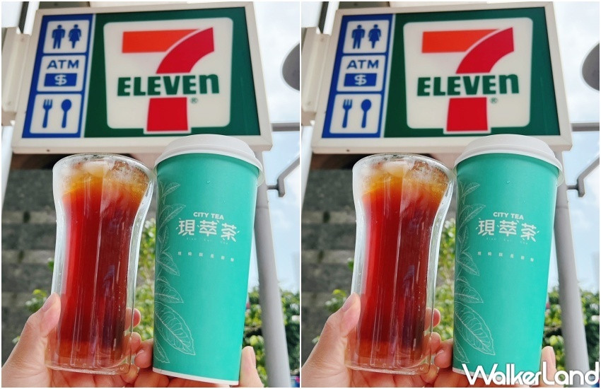 7-ELEVEN 完熟蘋果飲品新品 / WalkerLand窩客島整理提供 未經許可，不得轉載