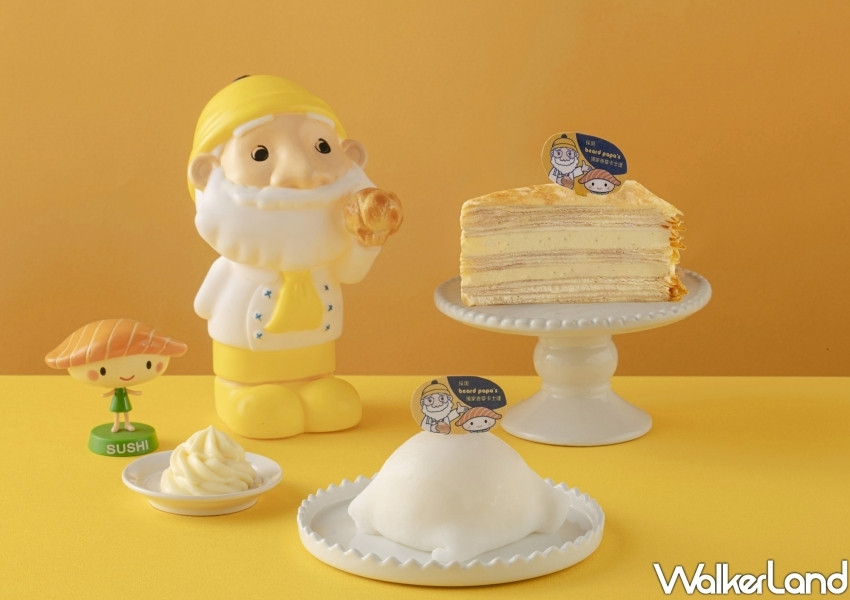 beard papa's「芒果泡芙」 / WalkerLand窩客島整理提供 未經許可不可轉載